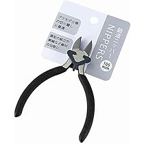 Amazon.co.jp: エコー金属(Eko Kinzoku) 鍛造ラジオペンチ 125mm